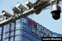 Штаб-квартира Hikvision в Ханчжоу, Китай. 2019 год