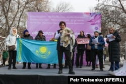 Митинг «За достойную жизнь женщин», санкционированный акиматом города Алматы. 7 марта 2024 года