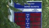 480 тенге за доллар: почему продолжает слабеть нацвалюта и чего ждать дальше