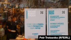 Предвыборные плакаты Токаева в Алматы. 22 октября 2022 года