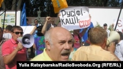 Акция протеста в защиту украинского языка. Днепропетровск, 17 августа 2012 года.