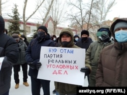 Согласованный митинг. Уральск, 28 февраля 2021 года.