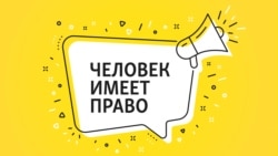 Военный ZOV. Что российский десантник рассказал о войне в Украине