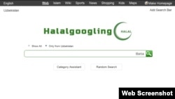 Скриншот сайта Halalgoogling.com.