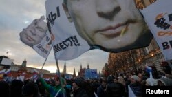 Митинг в поддержку захвата Крыма Россией под лозунгом "Мы вместе". Москва, 18 марта 2014 года.