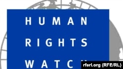 Логотип HRW