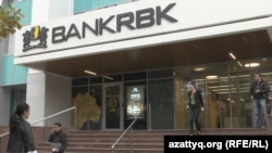 Головной офис Bank RBK в Алматы. В ноябре 2020 года банкира Жомарта Ертаева приговорили к тюремному сроку по обвинению в хищениях средств из этого банка, в котором он был консультантом совета директоров 