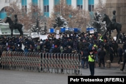 Митинг в память о погибших во время январских событий. Алматы, 13 февраля 2022 года