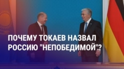 Азия: Кыргызстан грозит отобрать у Казахстана переданные соседу четыре пансионата на берегу Иссык-Куля