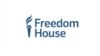 Freedom House: Казахстан остается в группе «несвободных»