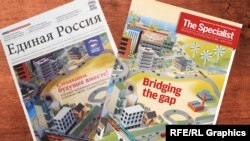 Иллюстрации Нильса-Петтера Эквалля: на первой полосе предвыборной газеты "Единой России" и на обложке приложения к журналу The Economist.